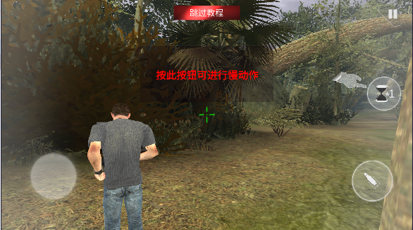 侏罗纪动物园恐龙狩猎