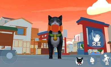 我是一只猫截图4