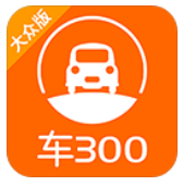 车300估价