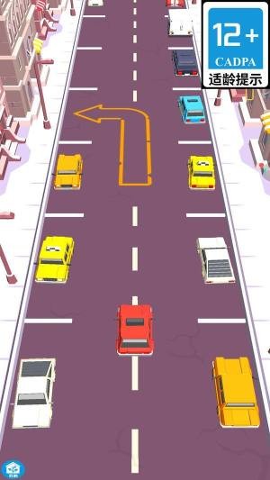 模拟开大巴截图4