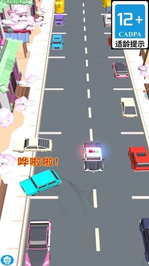 模拟开大巴截图1