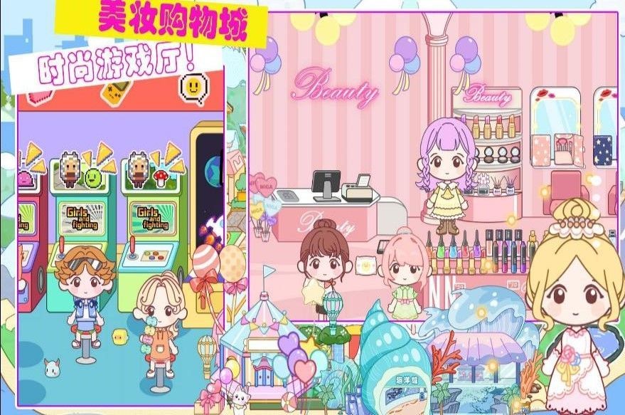 加查小镇俱乐部截图3