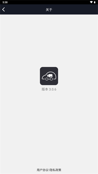 别克行车记录仪