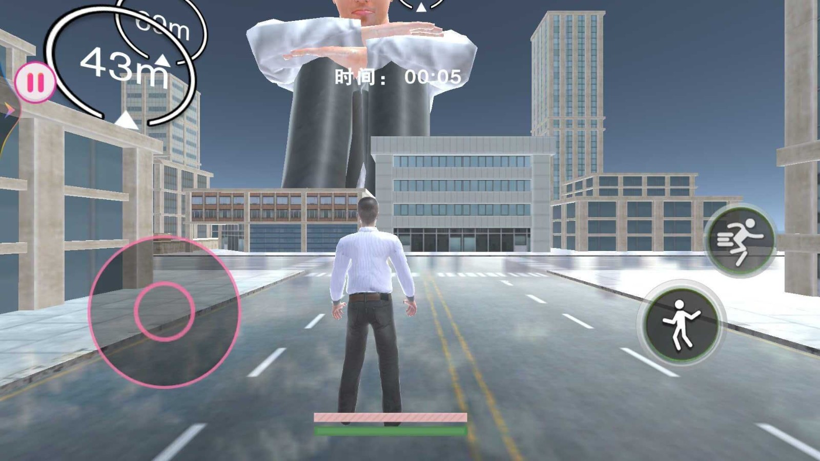 逃离巨人警察截图4