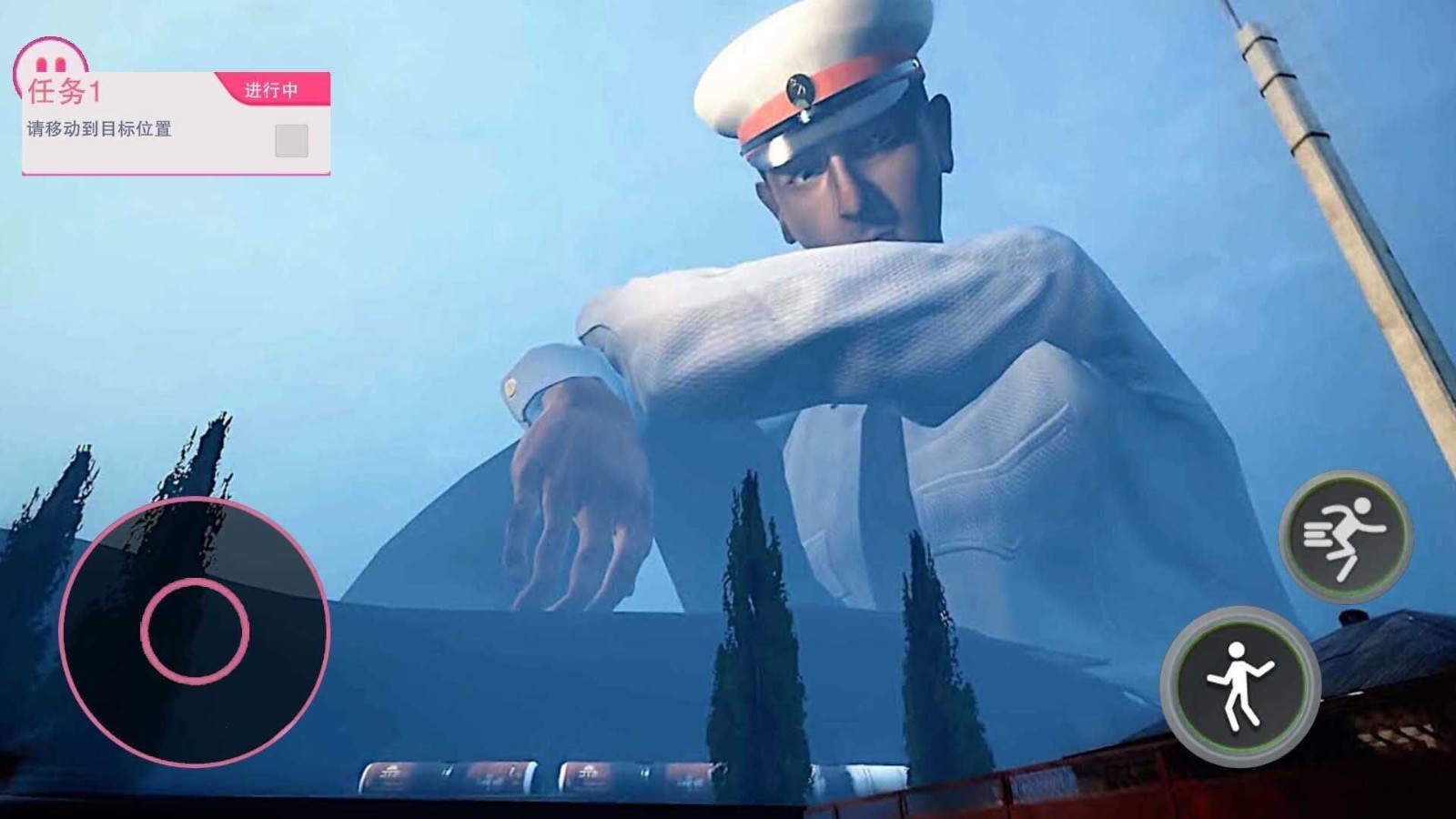 逃离巨人警察截图1