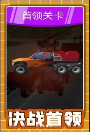 卡丁漂移大作战截图1