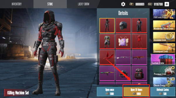 pubg吃鸡开箱模拟器