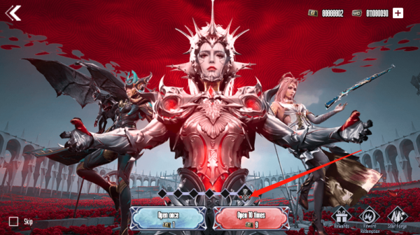 pubg吃鸡开箱模拟器