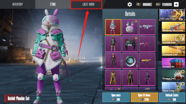 pubg吃鸡开箱模拟器