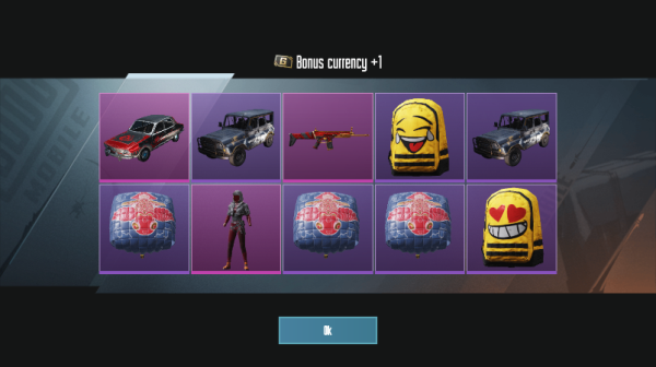 pubg吃鸡开箱模拟器