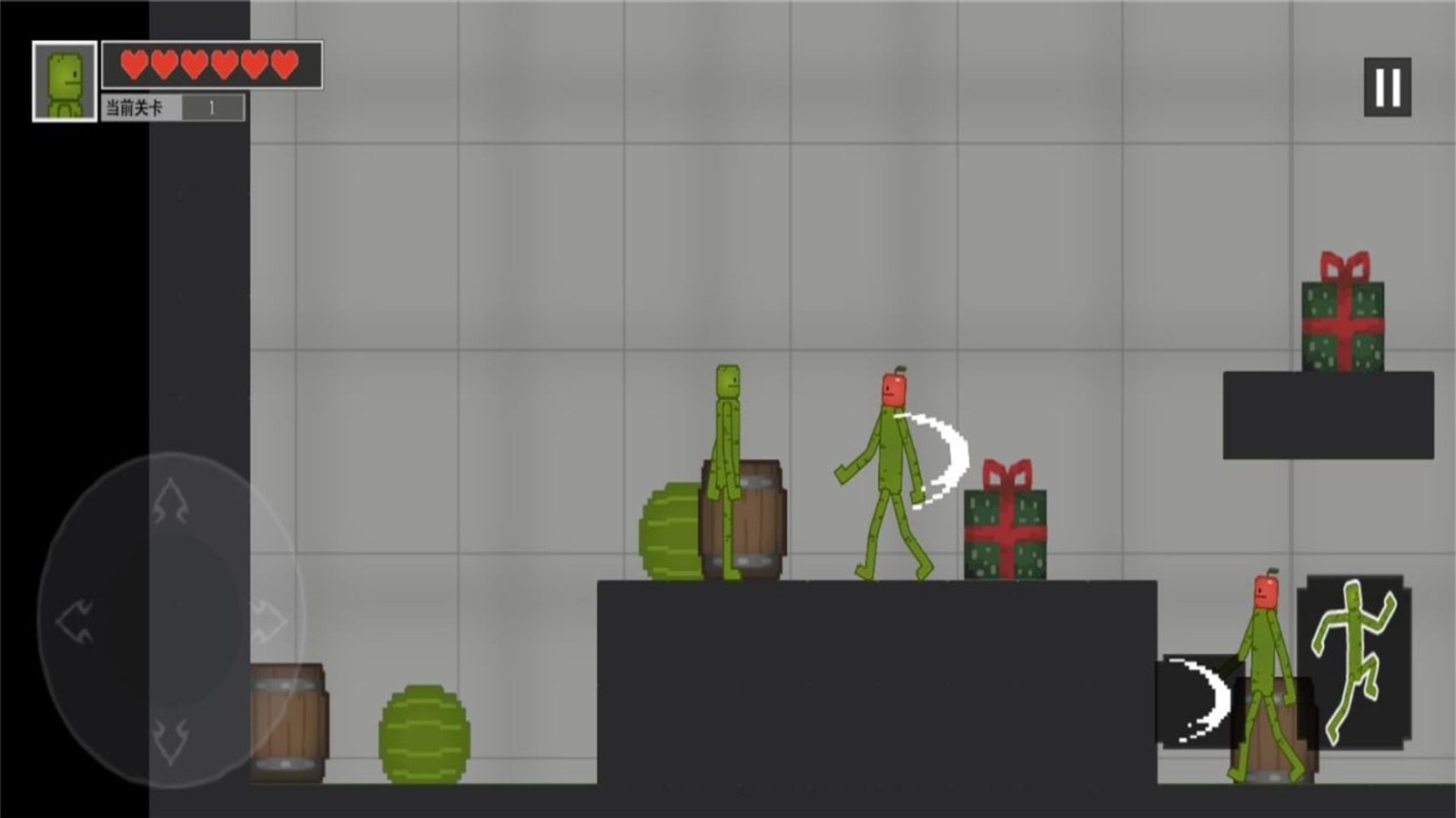 逃出冒险岛截图2