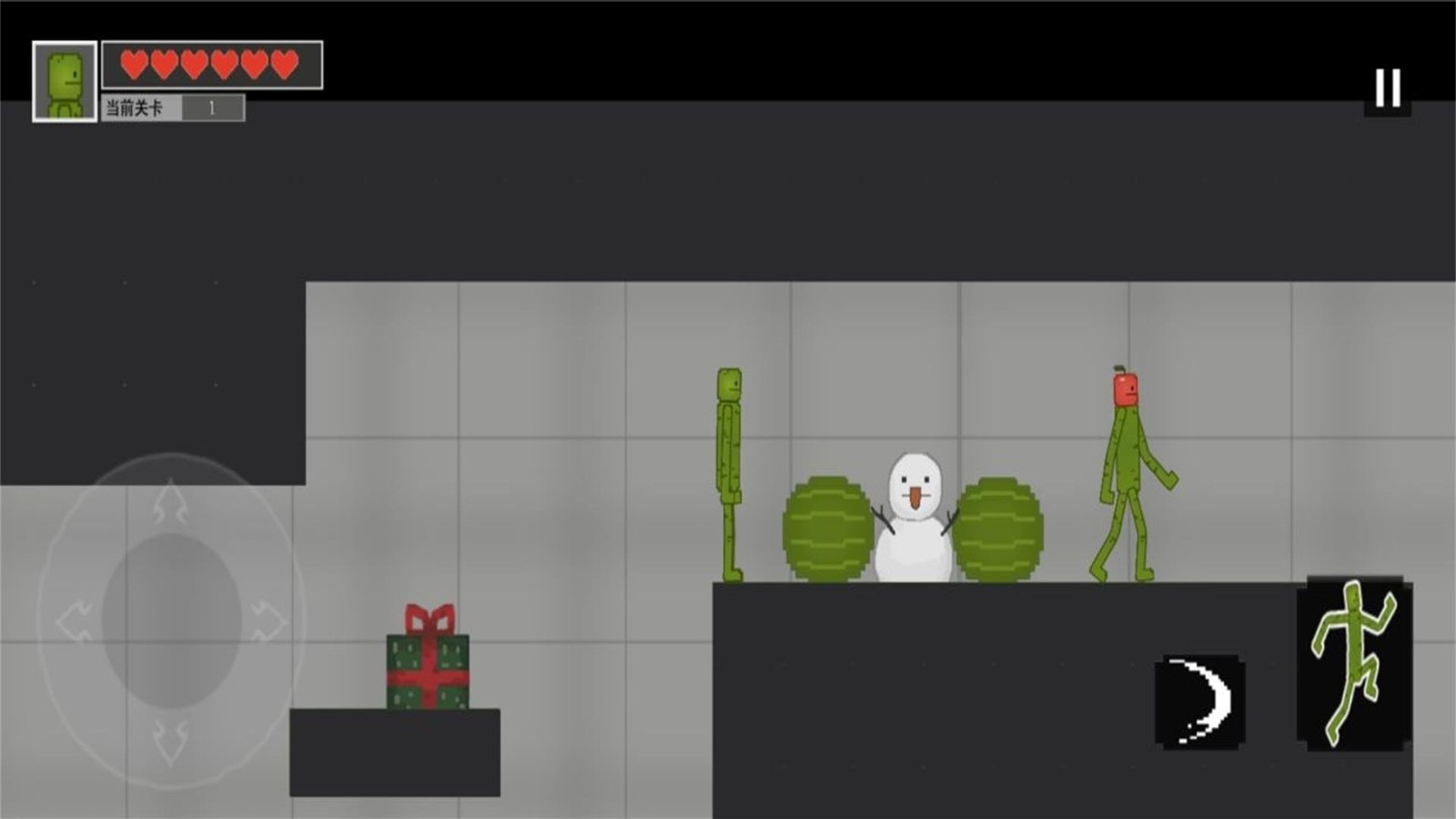 逃出冒险岛截图3