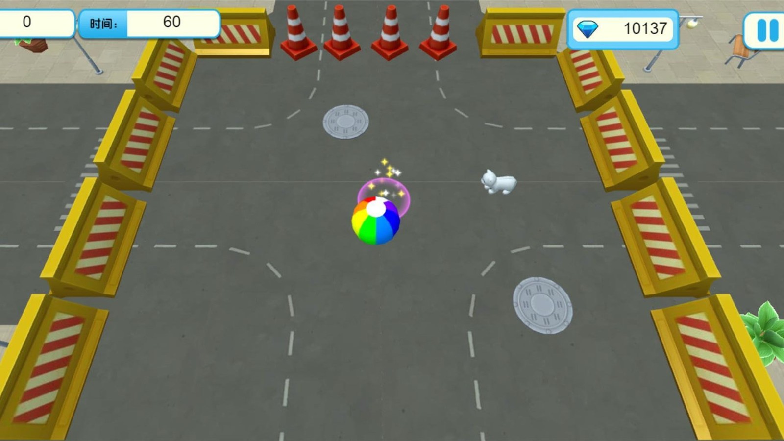 萌兽巨变冒险旅程截图2