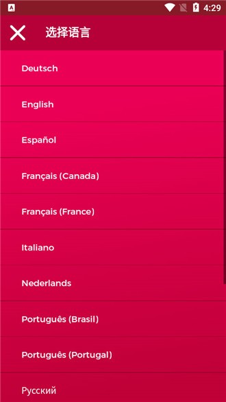 Couple Game情侣版