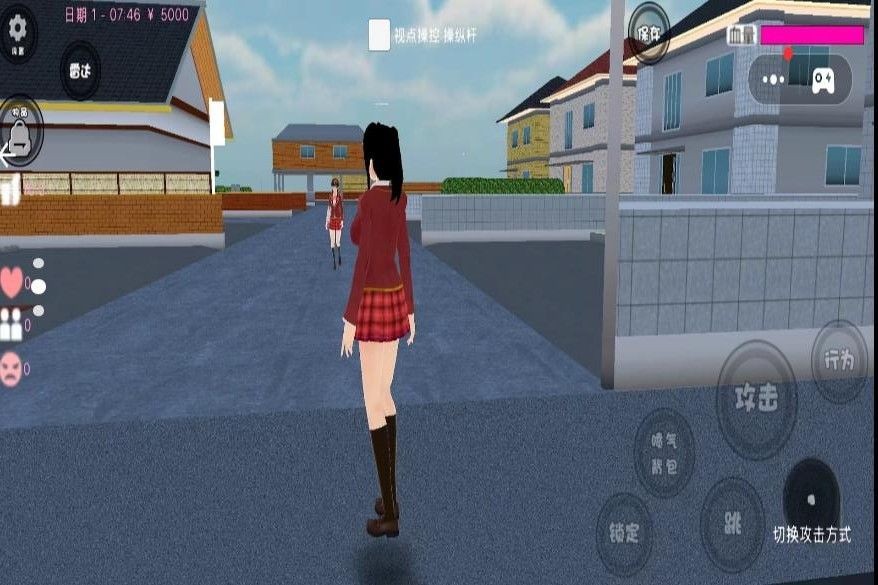 樱花校园5截图3