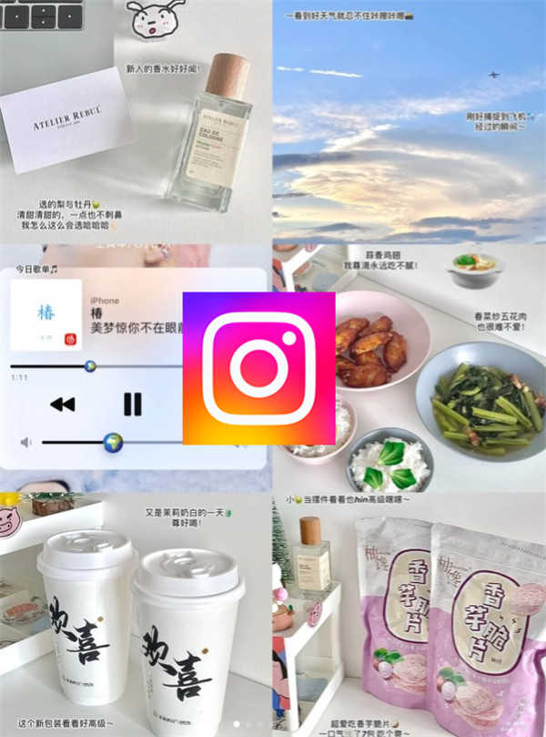 Instagram下载安卓版-Instagram安卓下载免费最新版本2024v324.0.0.0.16