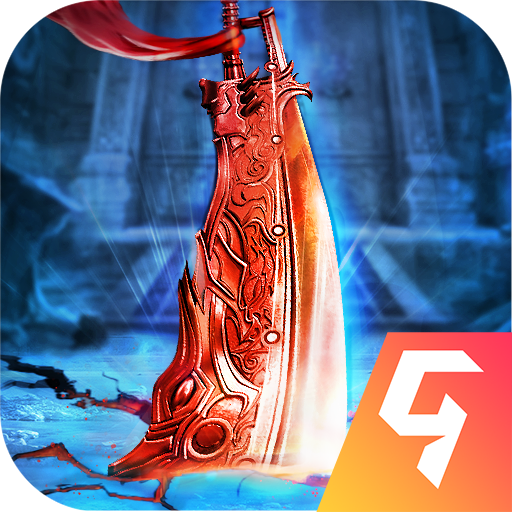 烈火一刀暴爽永久0.1折