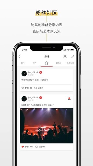 kihno player最新版本截图1