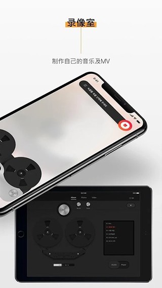 kihno player最新版本截图4