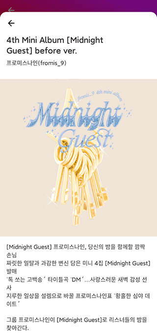 kihno player最新版本