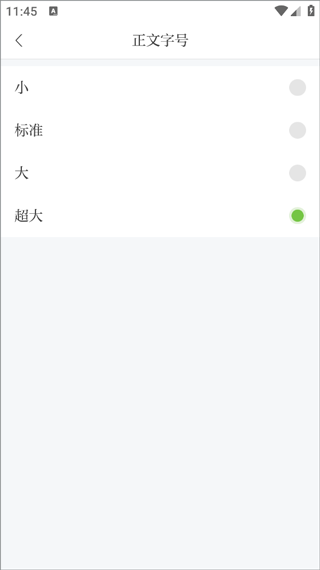 乐平市融媒体中心