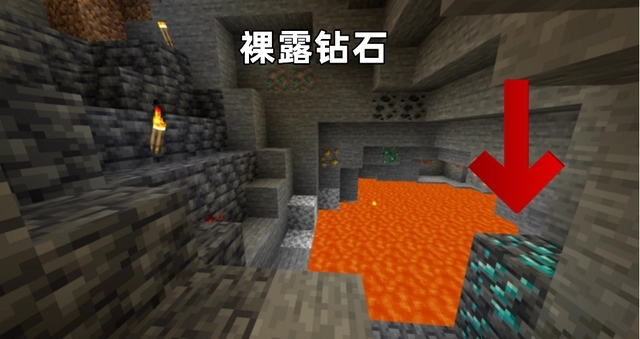 minecraft国际版1.20
