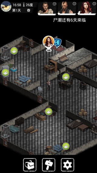 大灾变末日求生