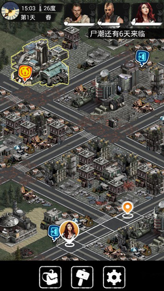 大灾变末日求生