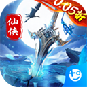 梵天巨翼福利版