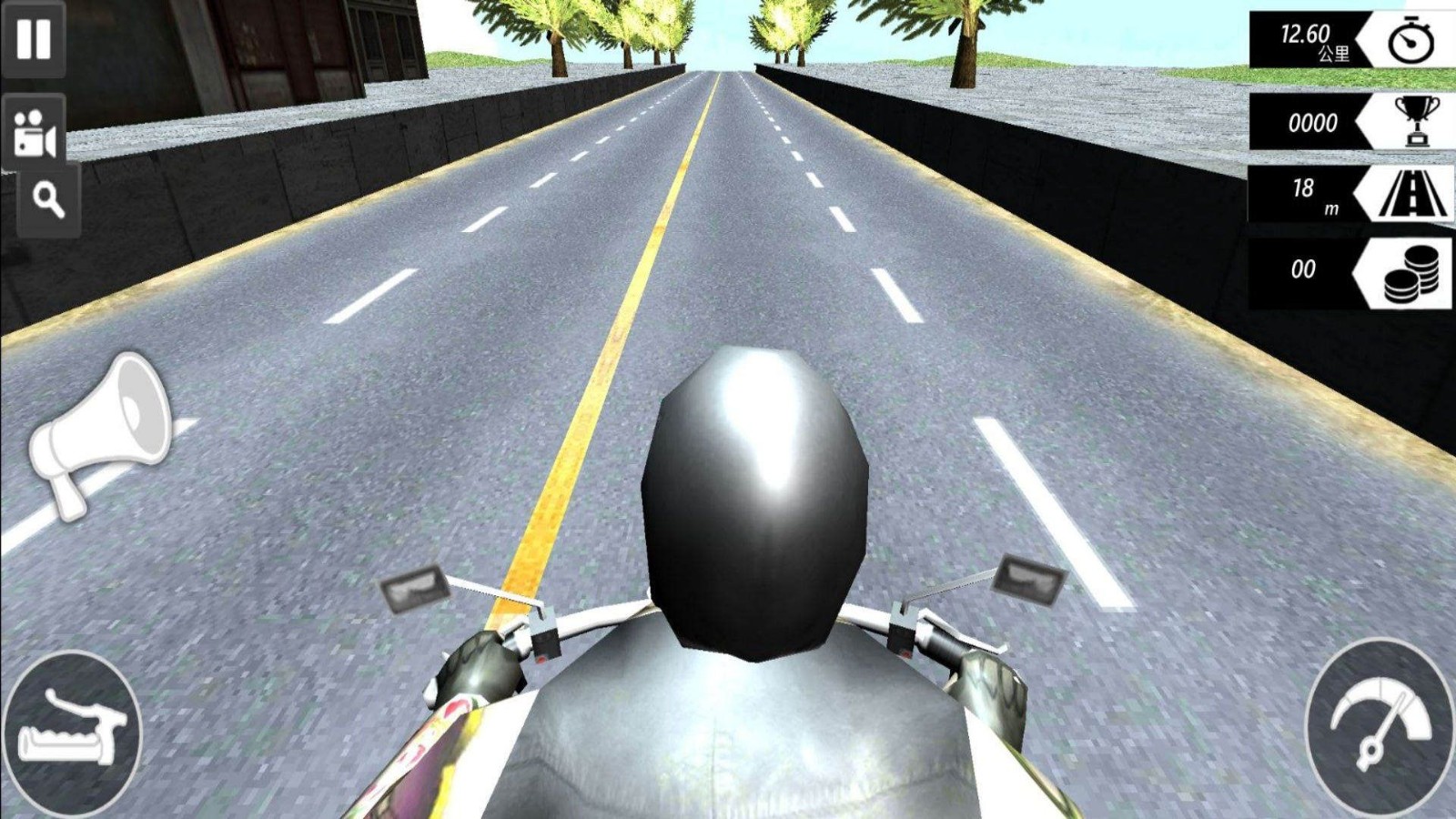 狂野暴力摩托车截图1