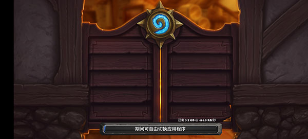 kuyo加速器官方正版