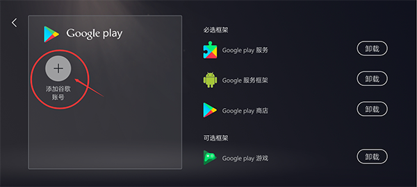 kuyo加速器官方正版