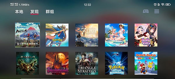 蛋蛋模拟器官方截图3