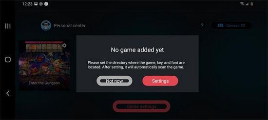 蛋蛋模拟器官方