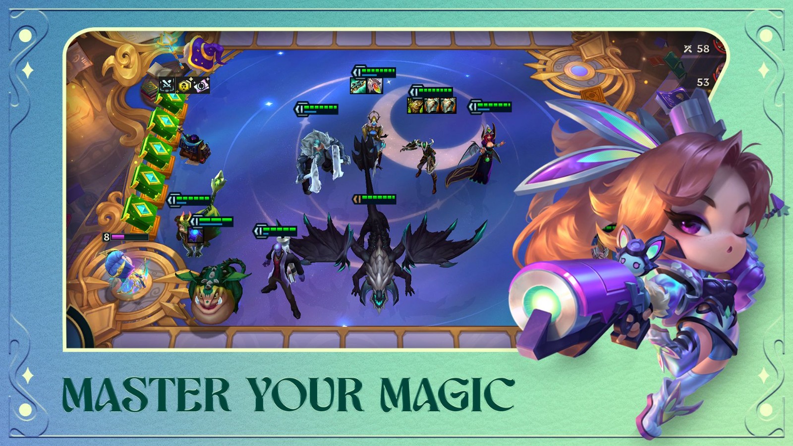 TFT云顶之弈国际版截图4