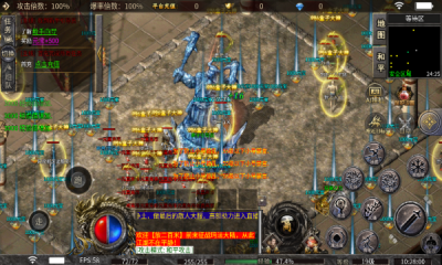 木合小极品截图4