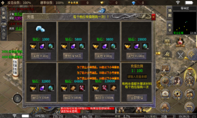 木合小极品截图2