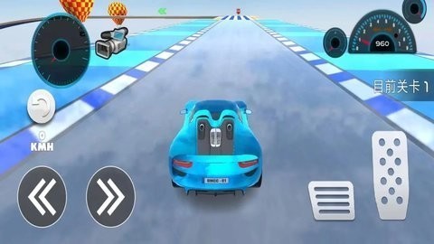 终极飞车截图1