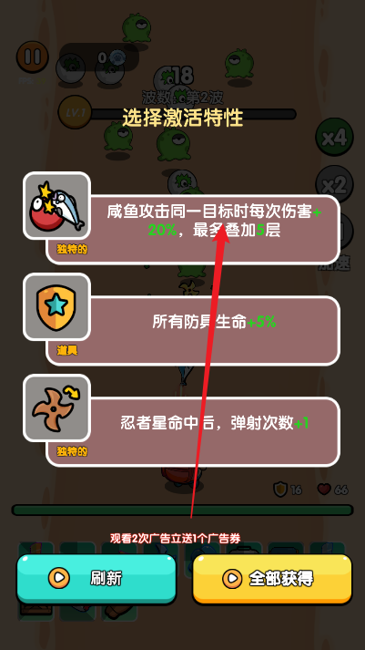 猛宠大作战