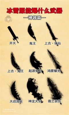 猫猫龙渊沉默截图3