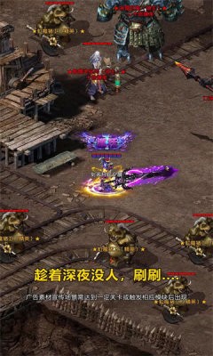 猫猫龙渊沉默截图2