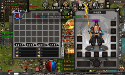 鸣音剑侠江湖截图3