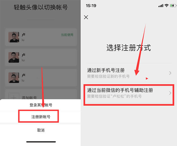微信hd版官方下载最新版2024-微信hd版安卓官方下载安装v8.0.50
