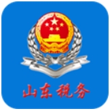 山东省电子税务局