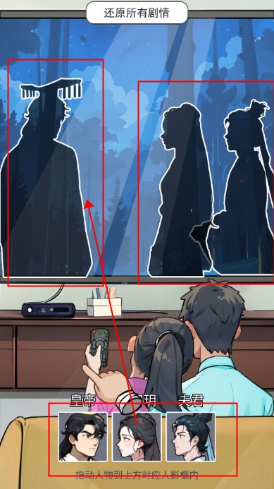 重生之我回古代赚大钱