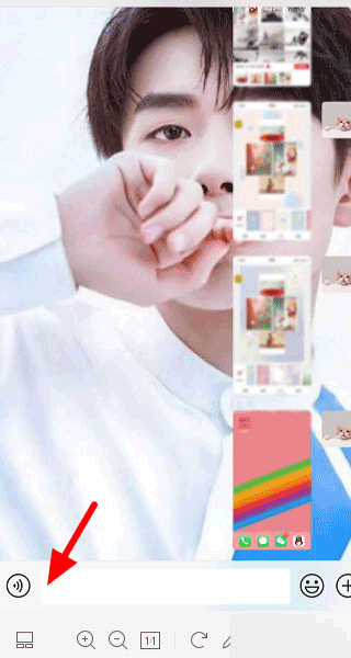 搜狗输入法vivo定制版