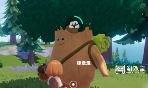 心动小镇溜溜橡木在哪