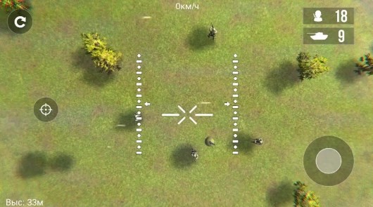 战场无人机特攻队截图2