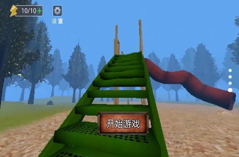 恐怖死亡逃生截图1