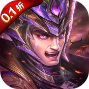 百龙霸业放置三国